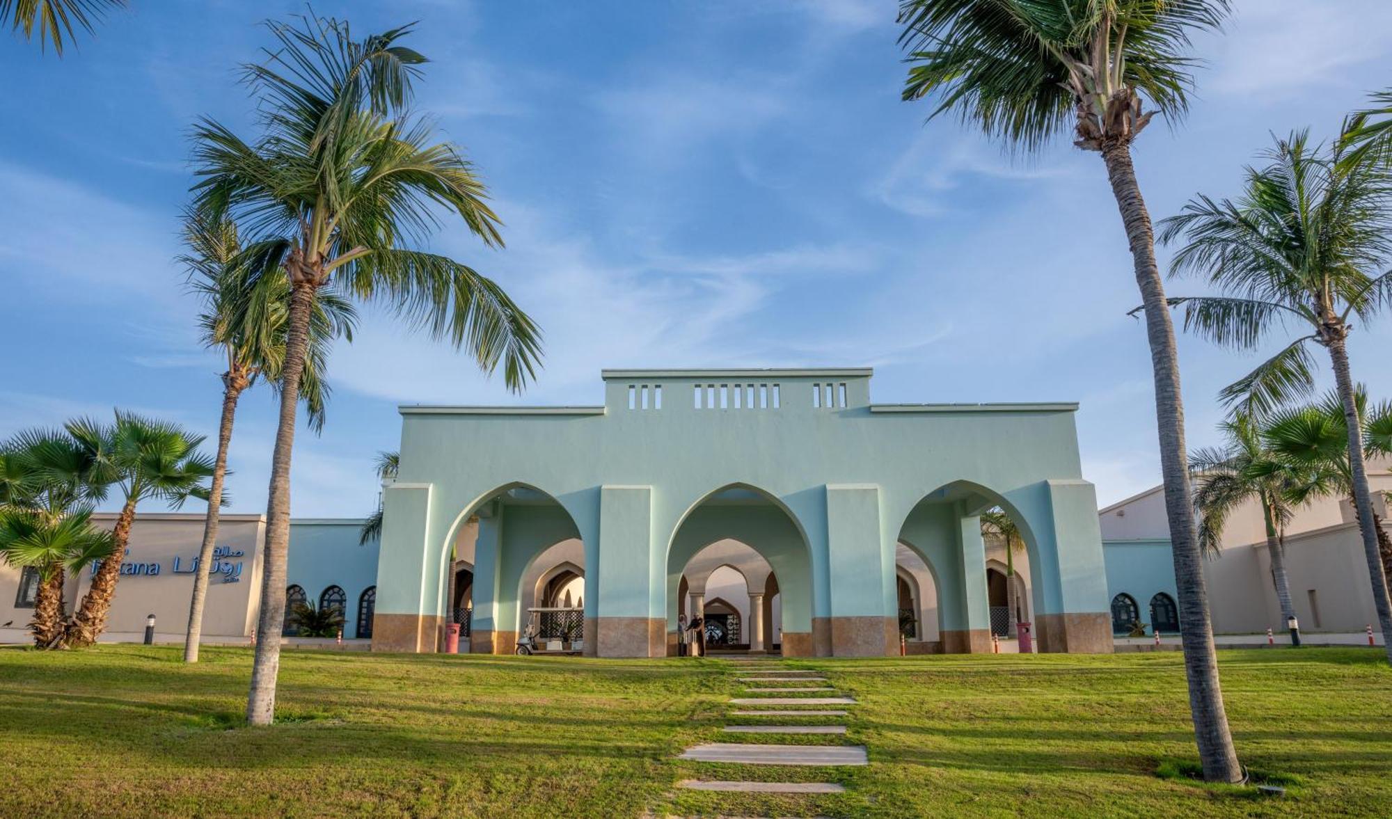 살랄라 로타나 리조트 외부 사진 The mosque at the University of the Bahamas